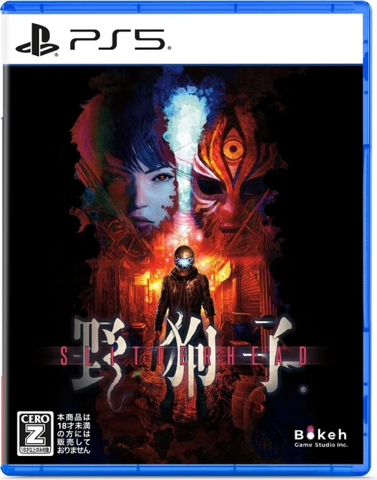 Slitterhead (PS5)