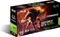 ASUS Cerberus GeForce GTX 1070 Ti Advanced, CERBERUS-GTX1070TI-A8G, 8GB GDDR5, DVI, 2x HDMI, 2x DP Vorschaubild