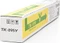 Kyocera Toner TK-895 Vorschaubild