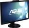ASUS VG278HR, 27" Vorschaubild