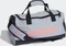 adidas Essentials Logo Duffelbag Extra Small Sporttasche halo silver/acid red/black Vorschaubild