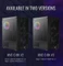AeroCool Hive FRGB, inkl. 1x Lüfter, Glasfenster Vorschaubild
