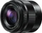 Panasonic Lumix G Vario 35-100mm 4.0-5.6 OIS schwarz Vorschaubild
