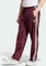 adidas Adicolor Classics Firebird Trainingshose lang maroon (Herren) Vorschaubild