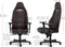 noblechairs Legend Java Edition Gamingstuhl, braun Vorschaubild