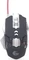Gembird Gaming Mouse 05 schwarz/silber, USB Vorschaubild