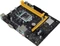 Biostar H110MGC D4 (Intel 1151) Vorschaubild