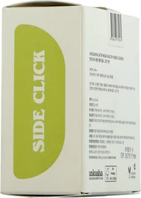 Unleashia Satin Wear Healthy Green Cushion #18, 15g