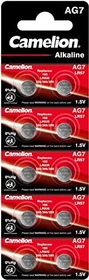Camelion Alkaline AG7 (LR57/LR926), 10er-Pack