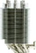Scythe Mugen 5 PCGH-Edition Rev. B Vorschaubild