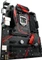 ASUS ROG Strix B250H Gaming (Intel 1151) Vorschaubild