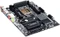 GIGABYTE GA-X79-UD3 (Intel 2011-0) Vorschaubild