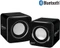 ARCTIC S111 BT schwarz Vorschaubild