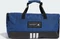adidas 4ATHLTS S Duffelbag Vorschaubild