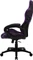 Thunder X3 BC1 CAMO Gamingstuhl Ultra Violet, camouflage/violett Vorschaubild