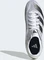 adidas Sprintstar Spike cloud white/night metallic/core black (Herren) Vorschaubild