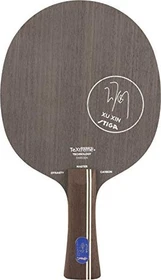 Stiga Dynasty Carbon Xu Xin Edition Classic Holz