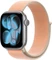 Apple Sport Loop für Apple Watch 42mm cantaloupe Vorschaubild