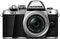 Olympus OM-D E-M10 Mark II silber mit Objektiv M.Zuiko digital 14-42mm 3.5-5.6 II Vorschaubild