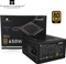 Thermalright TG-650S schwarz 650W, ATX 3.0 Vorschaubild