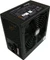 LC-Power LC6650 V2.3 Super Silent 650W, ATX 2.3 Vorschaubild