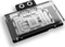 Alphacool Core NVIDIA GeForce RTX 5080 Aorus Master + Windforce mit Backplate Vorschaubild
