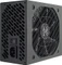 FSP Hydro G 750W, ATX 2.4 Vorschaubild