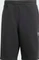 adidas Trefoil Essentials Trainingshose kurz (Herren) Vorschaubild