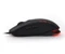 Zalman ZM-M401R, USB Vorschaubild
