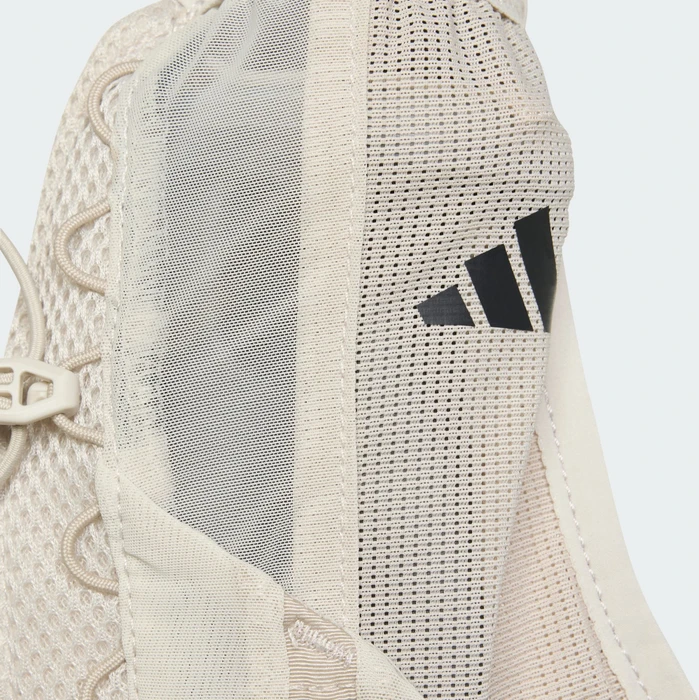 adidas Terrex Xperior Trailrunning 2.5 beige