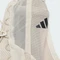 adidas Terrex Xperior Trailrunning 2.5 beige Vorschaubild