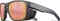 Julbo Shield M Vorschaubild