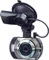 Gembird DCAM-GPS-01 Vorschaubild