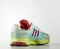 adidas Climacool 1 frozen green/semi frozen yellow/core red Vorschaubild