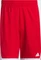 adidas 3G Speed Reversible Basketball Aeroready Trainingshose kurz team power red/white (Herren) Vorschaubild