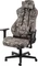 Nitro Concepts Urban Camo Bürostuhl, camouflage Vorschaubild