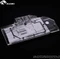 Bykski NVIDIA RTX 2080/2080Ti Founders Edition, klar Vorschaubild