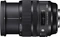 Sigma Art 24-70mm 2.8 DG OS HSM für Sigma SA Vorschaubild