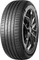 Windforce Catchfors UHP Pro Vorschaubild
