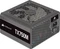 Corsair TX-M Series Modular 2021 TX750M 750W, ATX 2.4 Vorschaubild