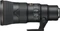Nikon AF-S 500mm 5.6 E PF ED VR Vorschaubild