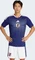 adidas FIFA WM 2026 Japan Heimtrikot kurzarm (Herren) Vorschaubild