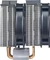 Cooler Master MasterAir MA621P TR4 Edition Vorschaubild