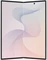 Samsung Galaxy Z Fold8 Ultra 256GB cream Vorschaubild