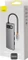 Baseus Metal Gleam 6-in-1 Hub, USB-C 3.0 [Stecker] Vorschaubild