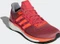 adidas Supernova hi-res orange/core black (Damen) Vorschaubild