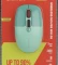 Canyon MW-26 Wireless Mouse grün, USB/Bluetooth Vorschaubild