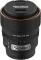Rollei AF 85mm 1.8 für Sony E Vorschaubild