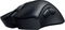 Razer DeathAdder V2 Pro, USB/Bluetooth Vorschaubild