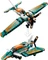 LEGO Technic - Rennflugzeug Vorschaubild